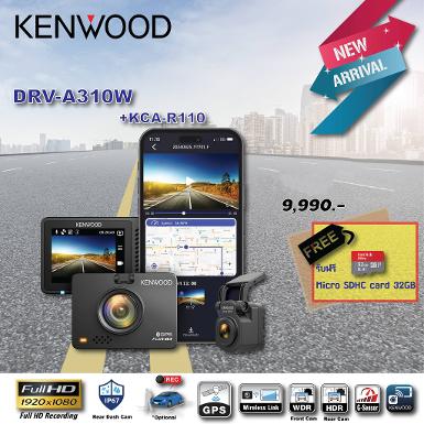 KENWOOD  รุ่น DRV-A310W